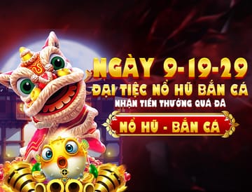 Khuyến mãi đặc biệt
